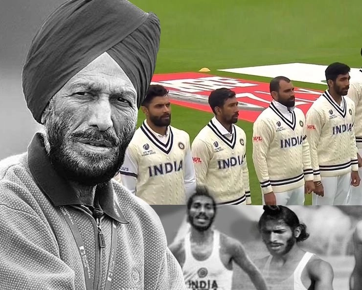 WTC Final: Indian cricketers wear black arm-bands in memory of Milkha Singh