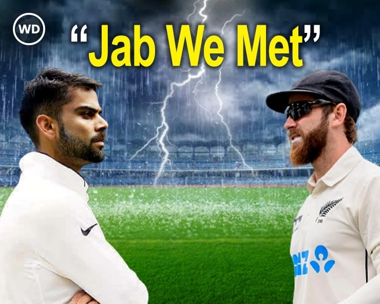 Whenever Kohli and Kane have met in ICC tournaments- It rained