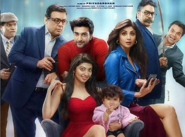 Much awaited trailer of Paresh Rawal and Shilpa Shetty starrer Hungama 2 unveiled