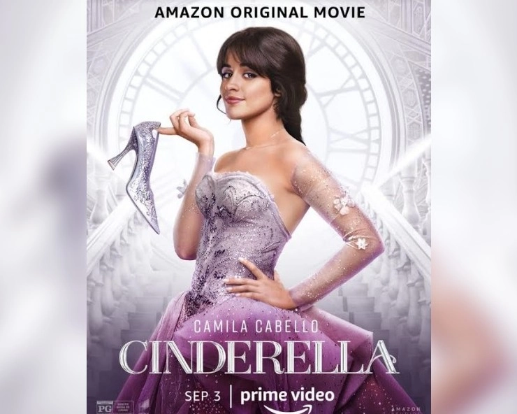Amazon Prime Video releases first teaser trailer of Camila Cabello's Cinderella (VIDEO)