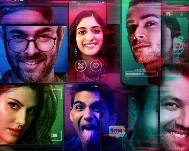 Unleash your ‘Chutzpah’ with SonyLIV and Maddock Outsider!