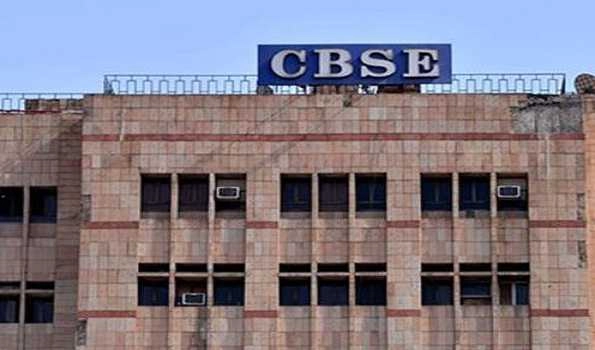Class X, XII syllabus to be rationalised, bifurcated into two terms, exams at end of each term: CBSE