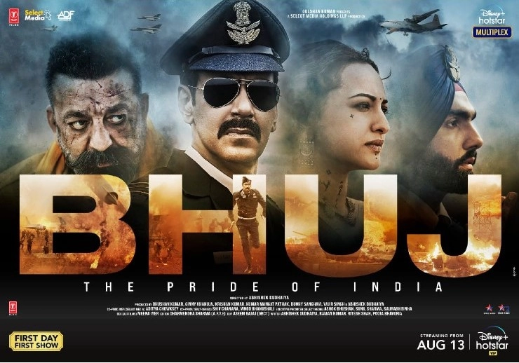 Ajay Devgn starrer 'Bhuj: The Pride of India' is all set to premiere on THIS date on Disney+ Hotstar VIP