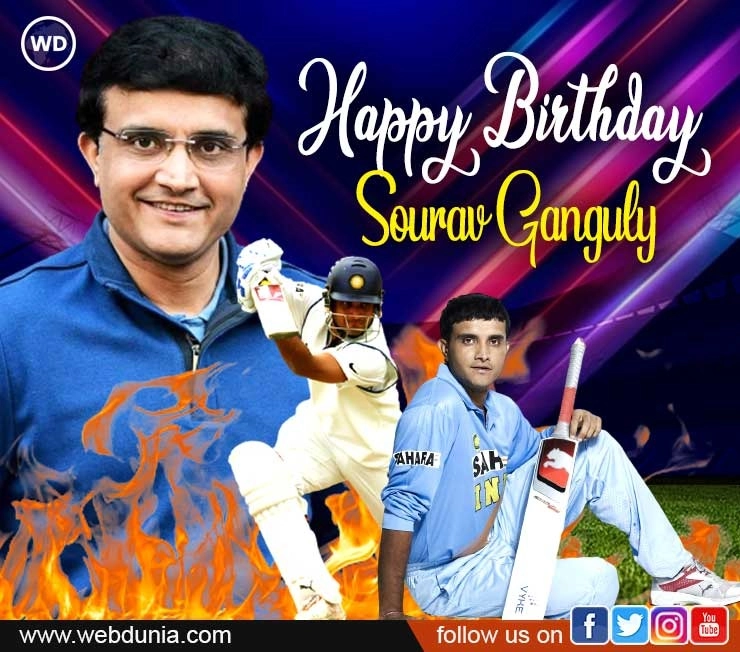 Sourav Ganguly turns 49, Simple ceremony is on card owing to Pandemic