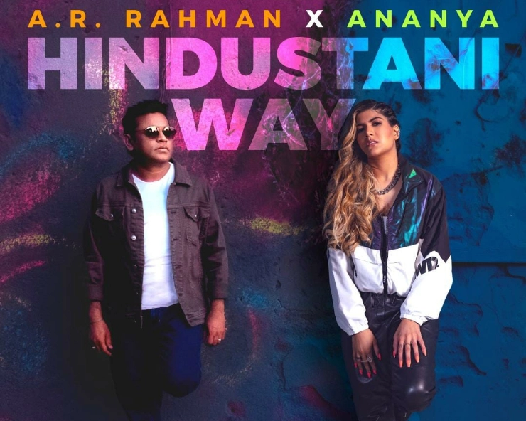 Ananya Birla's new track 'Hindustani Way' with A R Rahman is out now; a tribute to Indian team ahead of Tokyo Olympics