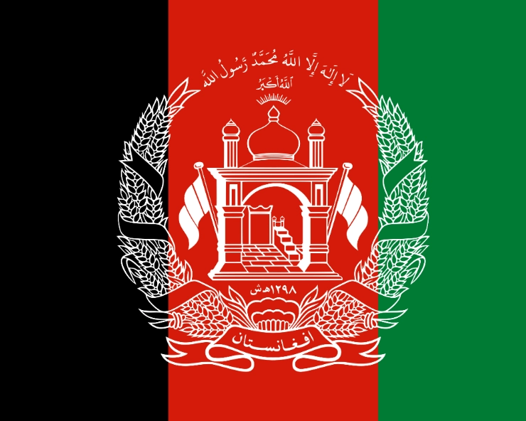 Afghan ambassador’s daughter kidnapped, tortured in Pakistan