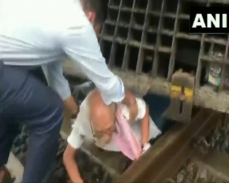 Old man has miraculous escape at Kalyan station, video goes viral (VIDEO)