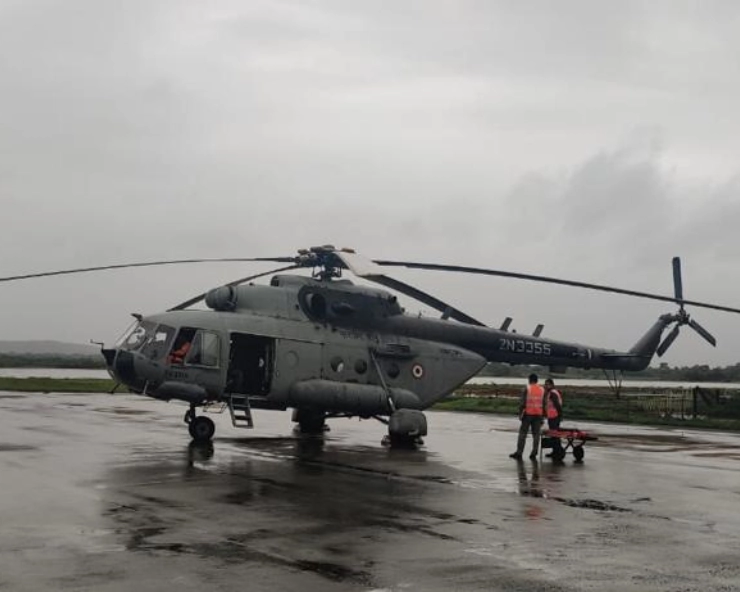 Maharashtra rains: IAF flood relief operations at Ratnagiri (Photos)