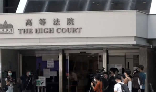 Hong Kong: First guilty verdict under national security law