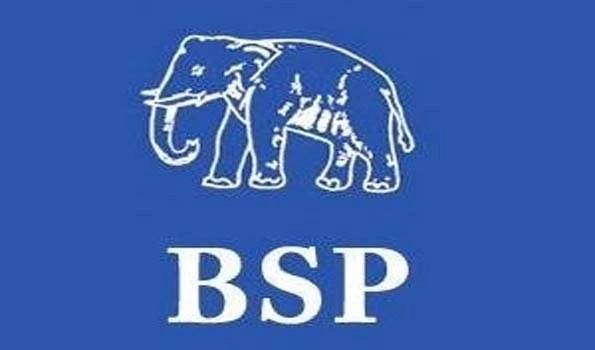 BSP announces two candidates for UP Assembly polls