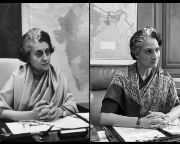 Lara Dutta's unrecognisable look as Mrs. Indira Gandhi, here's how she got it!