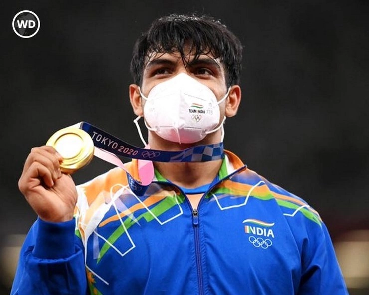 BCCI announces cash reward for India's Olympic medallists, Neeraj Chopra to get 1 crore