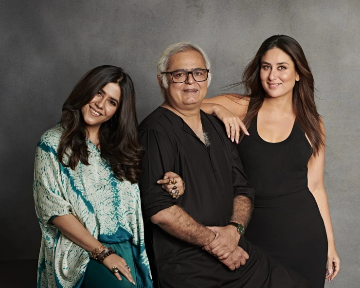 Kareena Kapoor Khan turns producer with Hansal Mehta-Ekta Kapoor’s untitled thriller!