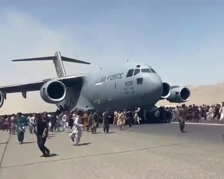 Human remains found in wheel well of C-17 plane flying out of Kabul: US Air Force