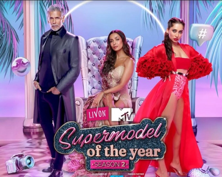 MTV Supermodel of the Year Season 2: Malaika Arora, Milind Soman and Anusha Dandekar ask you to be unapologetically yourself!