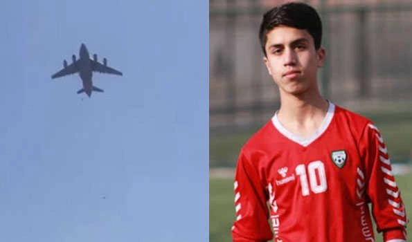 19-year-old Afghan footballer fell to death from US Air Force plane in Kabul (VIDEO)