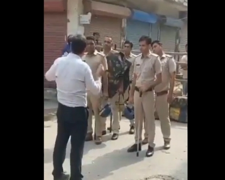 Lathicharge on farmers: Karnal SDM orders cops to break heads of protestors. WATCH VIDEO