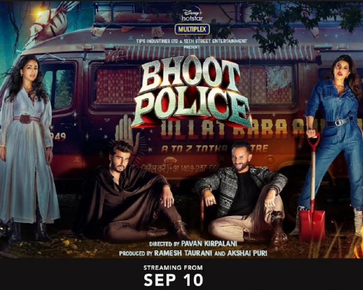 'Bhoot Police' release date preponed, to now stream on THIS date