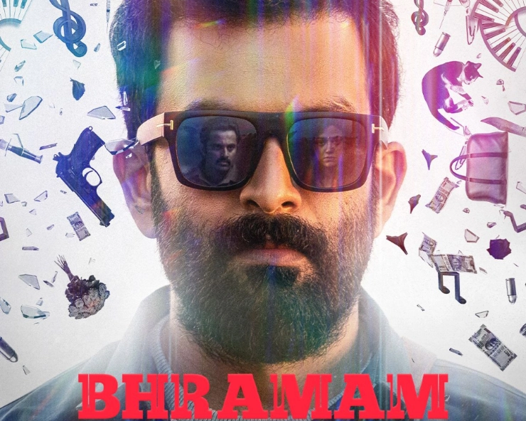 Prithviraj's 'Bhramam' to premiere on Amazon Prime Video on 7th October