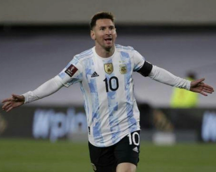 WATCH: Messi scores one of his most bizarre goals as Argentina rout Uruguay in WC qualifier