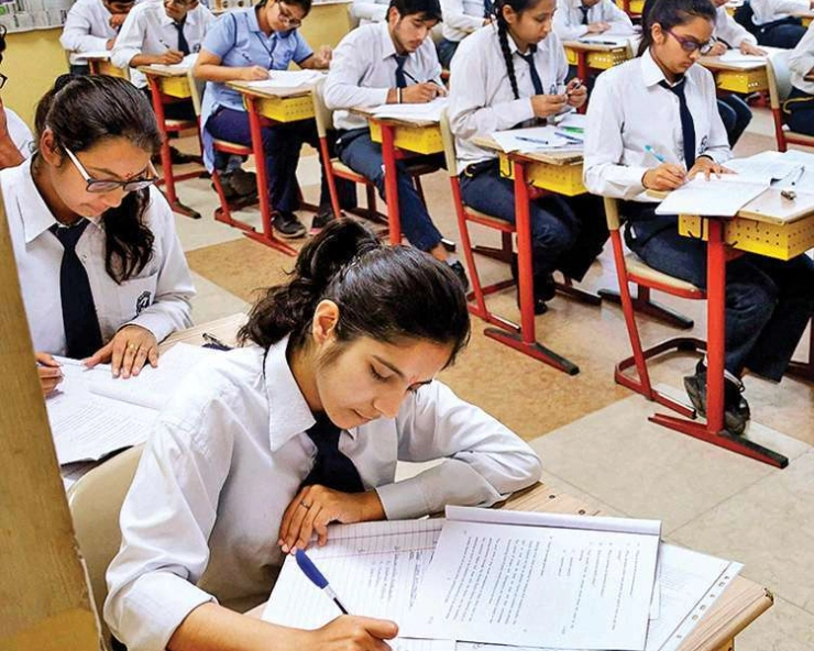 CBSE board exams for classes 10 & 12 to go offline in 2 parts. Details inside