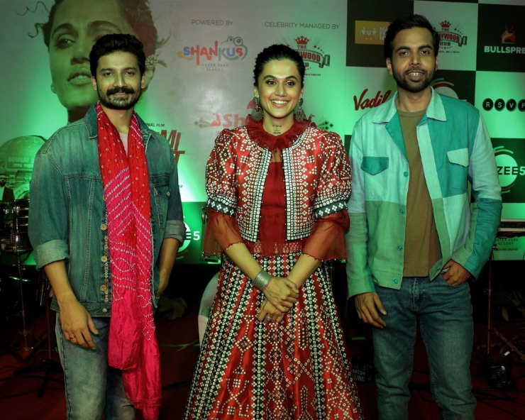 Taapsee Pannu, Priyanshu Painyuli and Abhishek Banerjee promote ZEE5 Original ‘Rashmi Rocket’ in Ahmedabad