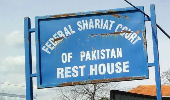What is tribal custom ‘swara’ which is declared “un-Islamic” by Federal Shariat Court in Pakistan