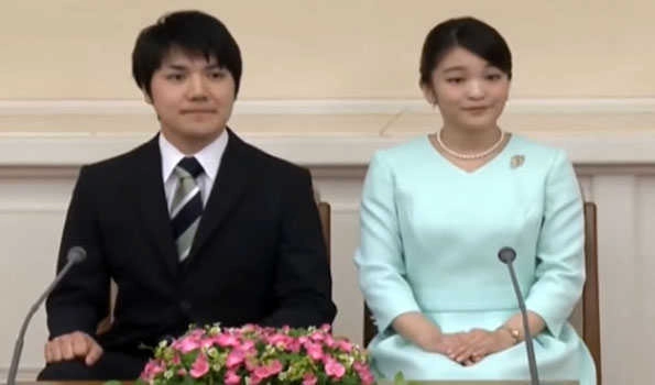 VIDEO: Japanese Princess Mako marries her college sweetheart, gives up royal status