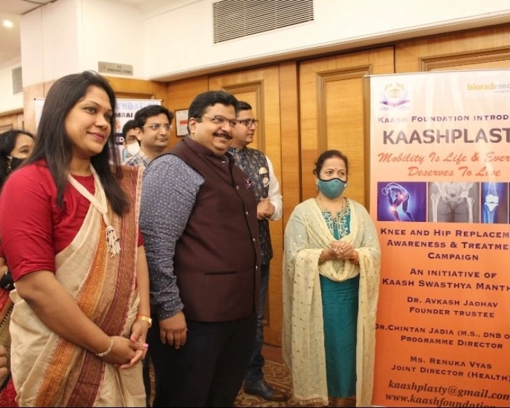 Nisus Finance signs MoU with KAASH Foundation
