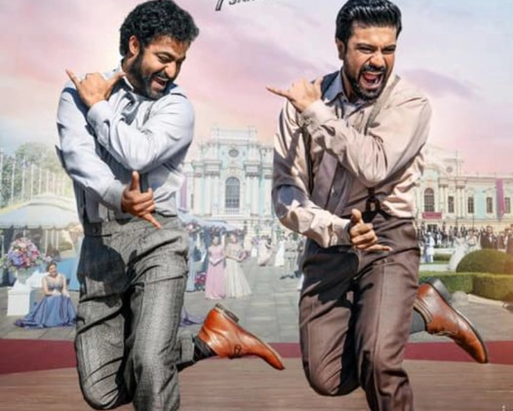 WATCH: RRR’s ‘Naacho Naacho’ featuring Ram Charan and Jr NTR to be released tomorrow, song promo OUT now