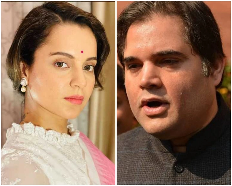 ‘Jaa aur ro ab’: Kangana Ranaut reacts to criticism by BJP leader Varun Gandhi on her “got real freedom in 2014, ‘bheekh’ in 1947” comment