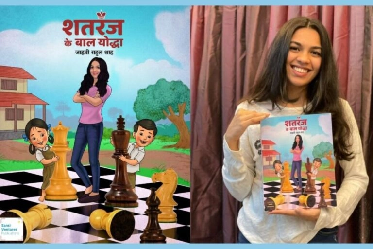 First-ever chess book for kids in Hindi with story-telling narrative