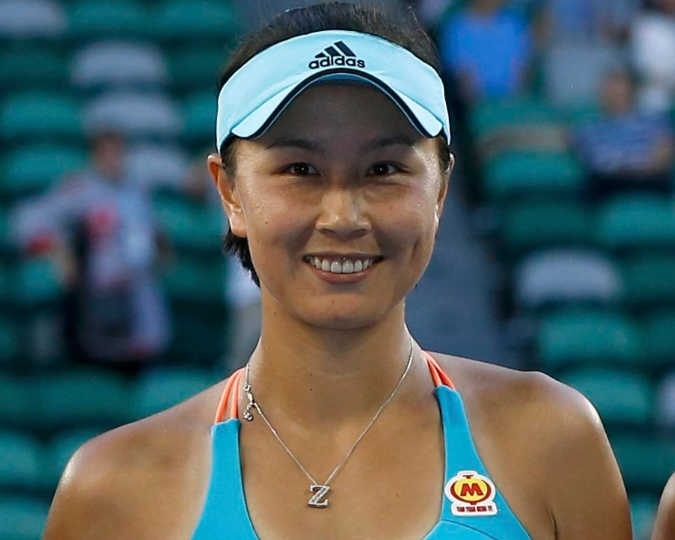 Peng Shuai: Images appear to show missing Chinese tennis star, WTA calls the evidence 
