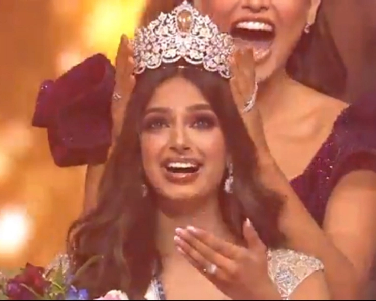 WATCH - Harnaaz Sandhu's THIS answer won her Miss Universe 2021 title