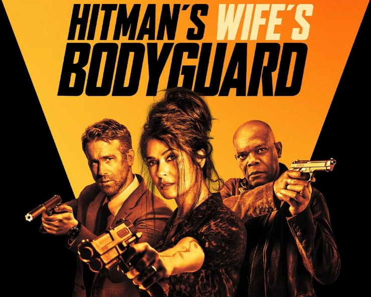 Salma Hayek and Ryan Reynolds starrer ‘Hitman’s Wife’s Bodyguard’ to premiere soon on Lionsgate Play!