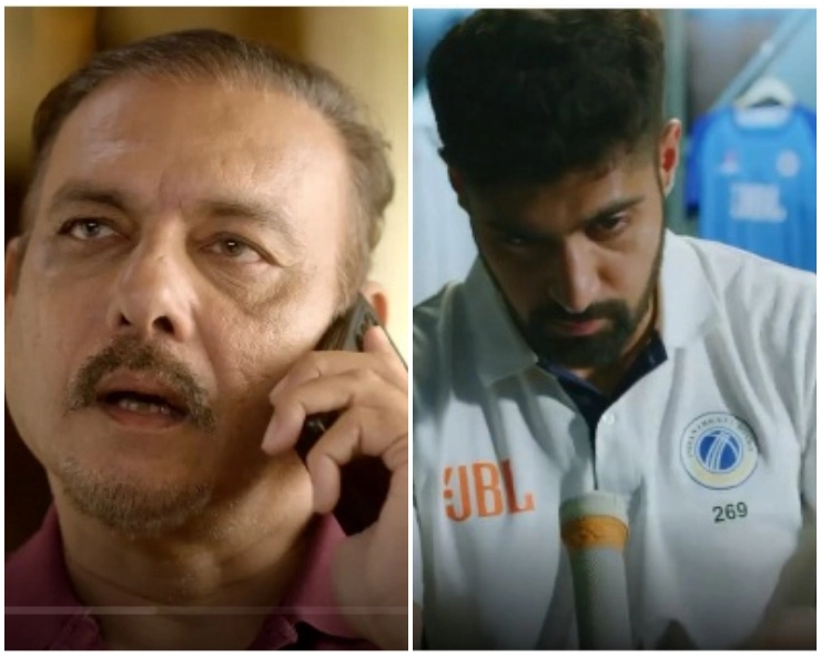 Inside Edge Season 3: Former cricket coach Ravi Shastri shares words of wisdom with the new captain Vayu Raghavan