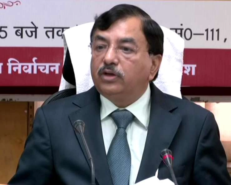UP political parties want polls as per schedule, Covid protocols will be followed: CEC