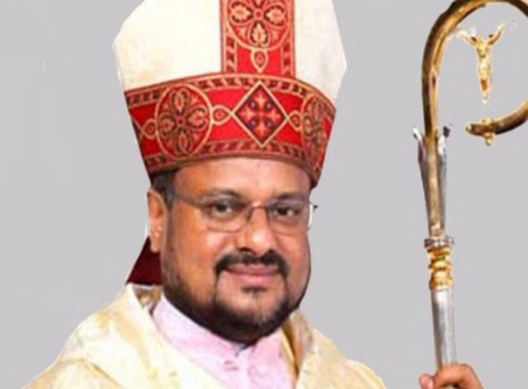 Kerala court acquits Bishop Franco Mulakkal in nun's sexual abuse case