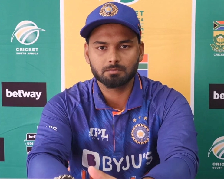 India will learn from mistakes: Rishabh Pant after losing 2nd ODI vs South Africa