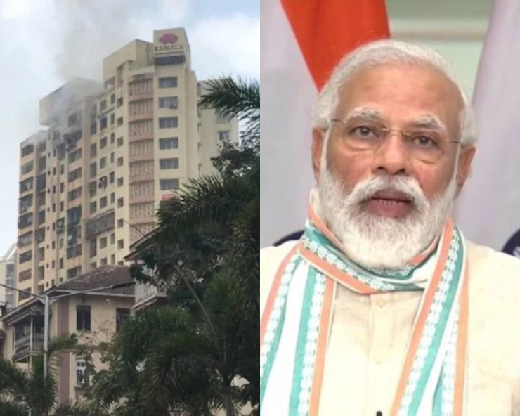 7 dead in massive fire at Mumbai high-rise, PM announces compensation
