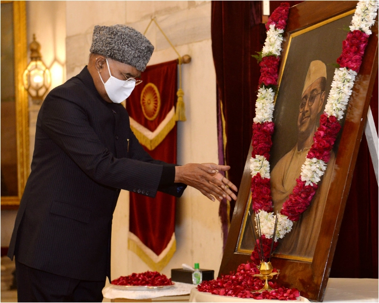 Kovind, Modi pay tribute to Subhash Chandra Bose on 125th birth anniversary