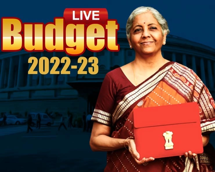 Budget 2022 Live updates: No change in Income Tax slab, 30% tax on crypto assets