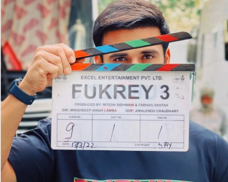Pulkit Samrat begins shooting for 'Fukrey 3'