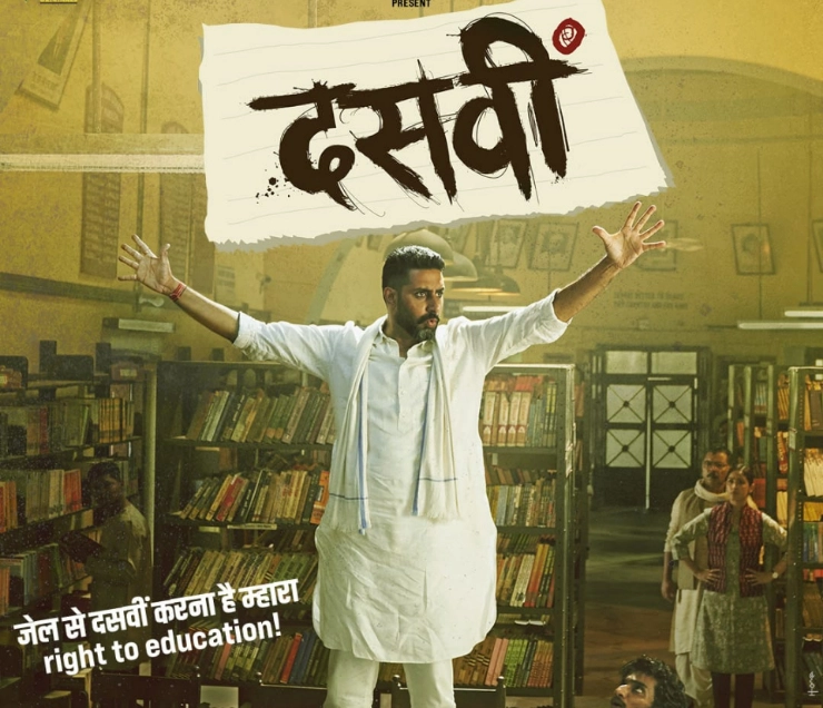 At-“ten”-tion students! Abhishek Bachchan wishes 10th graders in his 