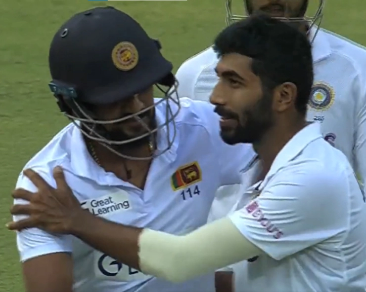 WATCH - Team India's THIS gesture for retiring Sri Lanka player Suranga Lakmal takes internet by storm
