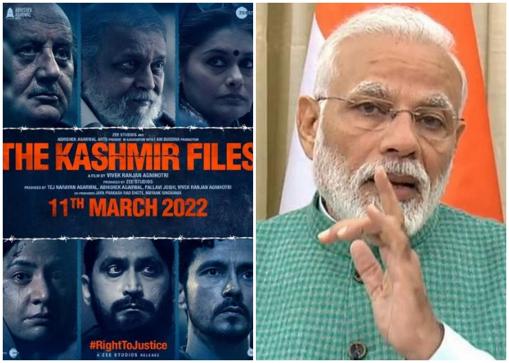 PM Modi hails 'The Kashmir Files', says ‘conspiracy’ to discredit it
