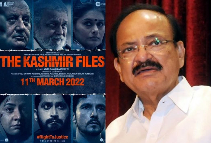 Vice President Venkaiah Naidu voices support for 'The Kashmir Files'