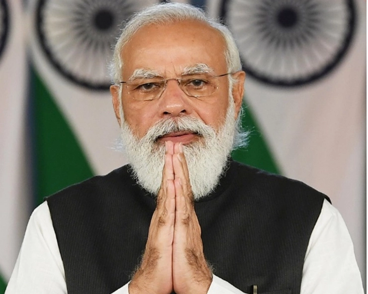 PM Modi lauds govt schemes on World Health Day