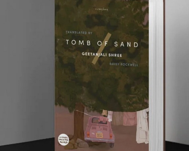 Geetanjali Shree’s 'Tomb of Sand' 1st in Hindi on International Booker shortlist
