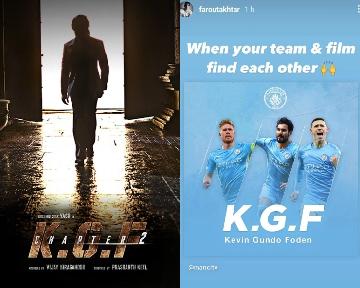 KGF mania goes worldwide as Manchester city hails the film